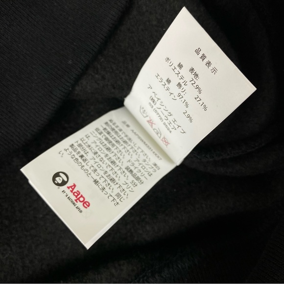 AAPE BY A BATHING APE Black Printed Men’s Crewneck Sweatshirt Men’s Size Small - Picture 6 of 16